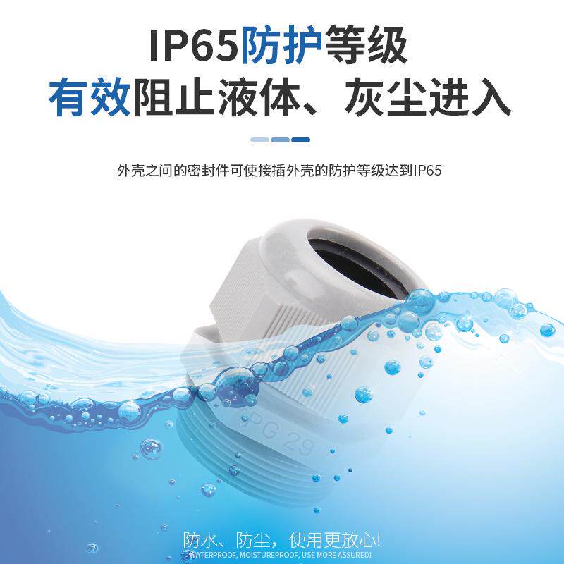 M矩形重AMR载/连接16A防水航空插头HEE-10183器2孔46位64P92芯CFC