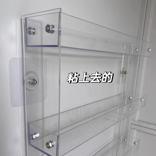 药物收纳壁挂药箱书桌收纳置物架