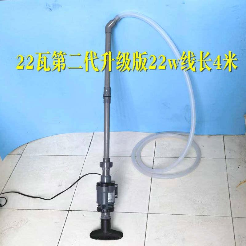 鱼缸电动换水器自动吸污机 康卿水族清洁工具长效线吸污机