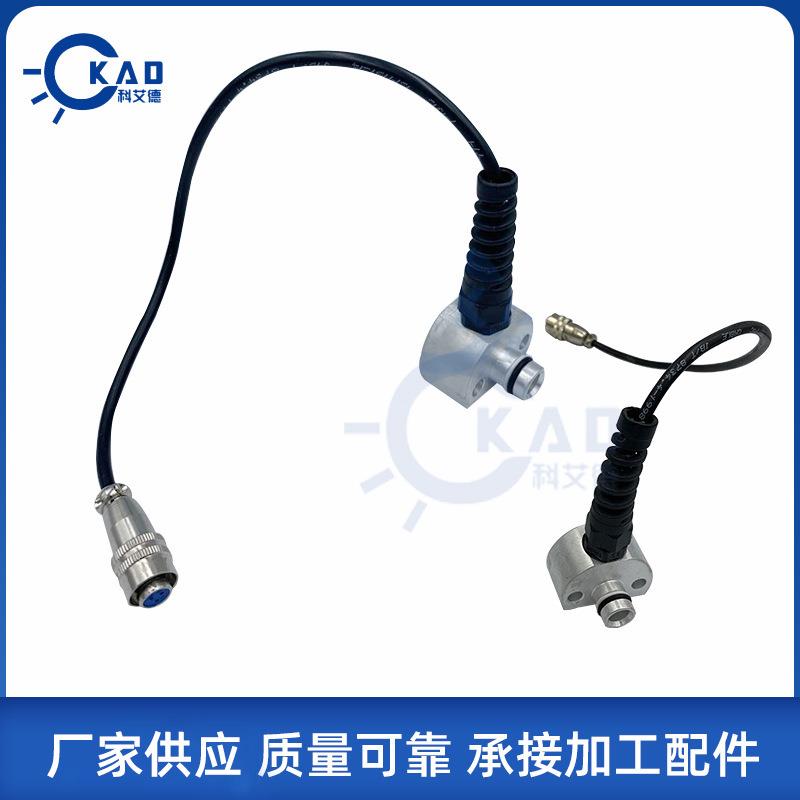 厂家直供奥拓福感应线传感器水刀配件水刀刀头配件厂家直销