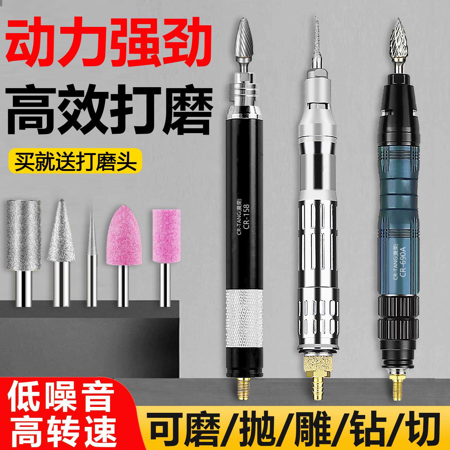 气动打磨机风磨笔刻磨笔工业级研磨小型手持器磨笔抛光机雕刻工具