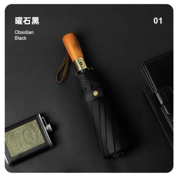 正品全动男女遮伞，晴雨两用阳，木柄，加厚加，纯色双层乙烯自基