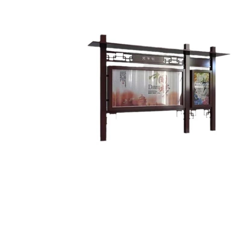厂家制作立式宣传栏公示栏户外宣传栏校园公告栏不锈钢滚动宣传栏