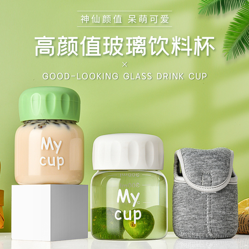 玻璃水耐热防爆小胖燕窝玻璃杯