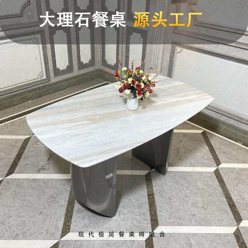 轻奢大理石餐桌组合现代简约吃饭桌子家用汉都人大理石长方桌小户