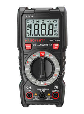 HABOTEST工厂店HT113B高精度手持数字万用表小型专业多功能万用表