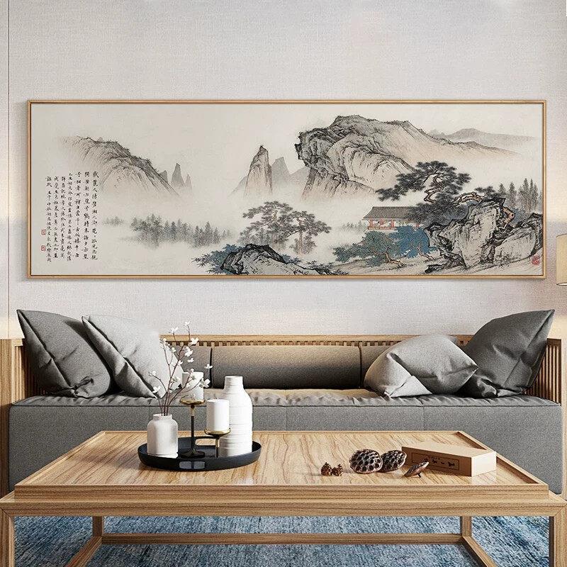 办公室招财挂画新中式客厅沙发背景墙装饰画中国风山水风景壁画