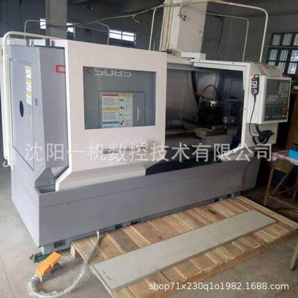 沈阳一机CAK5085数控车床无极变速卧式重型整体床身6150数控机床