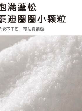 云朵皮床女孩轻奢现代简约软床奶油风公主网红床1米5小户型儿童床