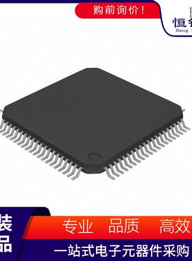CY9AF1A2MPMC-G-UNE2 封装LQFP-80 微控制器(MCU) 集成电路ic芯片