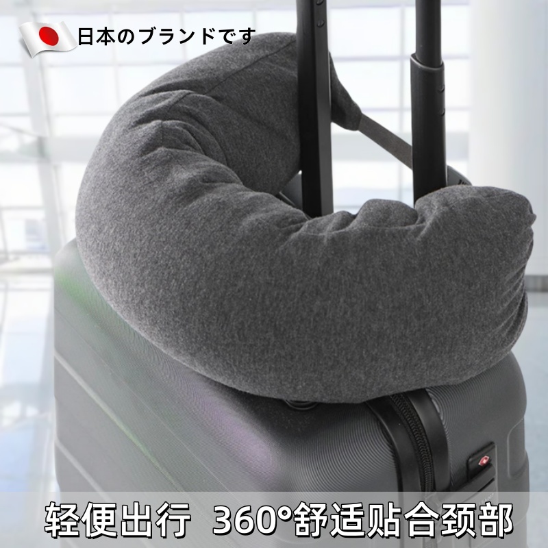 u型枕旅行枕飞机护颈椎枕舒适颈部靠枕便携多功能折叠趴枕头u形枕