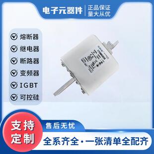 直销现货170M6808170M6809低压快速电子元器件库存充足
