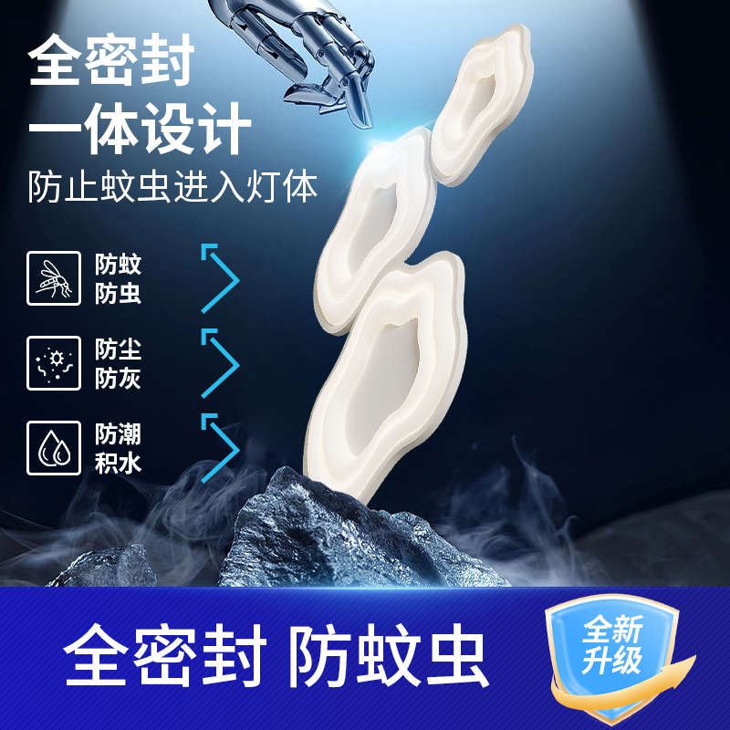 新中式客厅吸顶灯云朵灯胡桃木纹温馨卧室灯现代简约大气大厅主灯