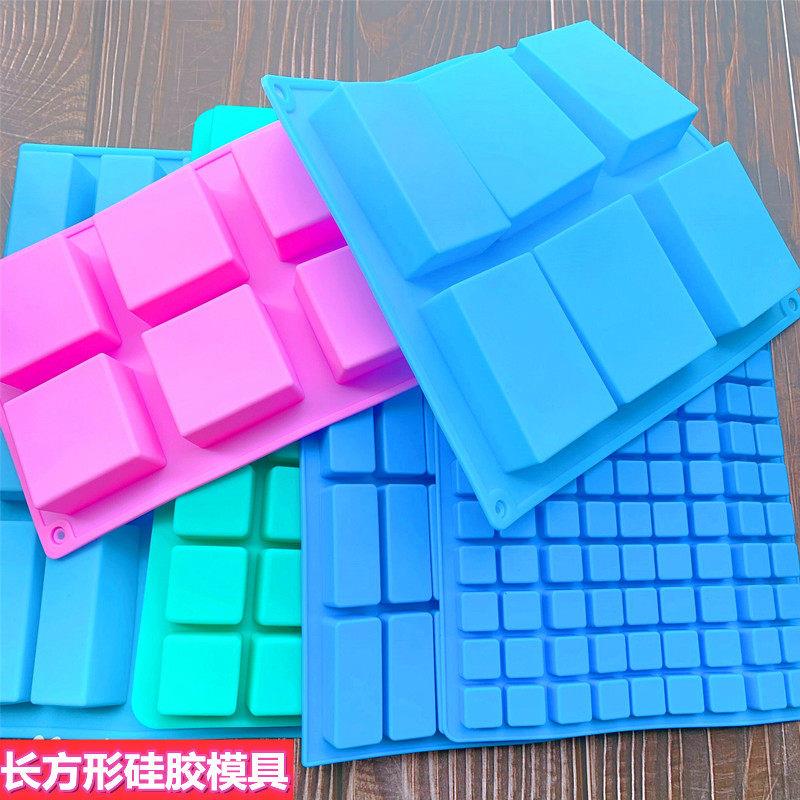 40连正方形矽胶冰格模具自制红糖牛轧糖长方块模型巧克力方格磨具