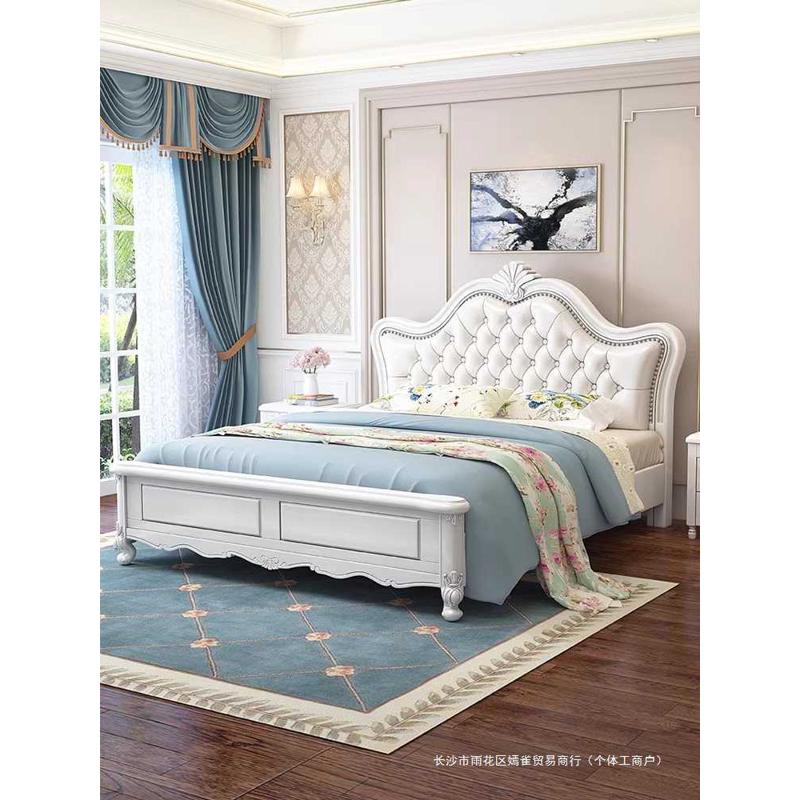 美式全实木床主卧奶油风白色欧式公主轻奢小户型双人婚床现代简约