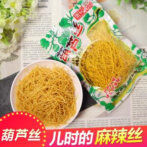 张氏哥俩好葫芦丝百味麻辣丝辣条儿时校园怀旧经典金丝条小吃零食