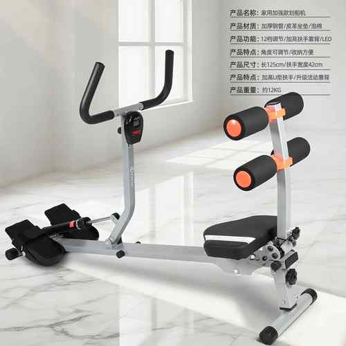 正品用划船机可折水阻力一体室材内简易运动训练家庭健身家器叠划