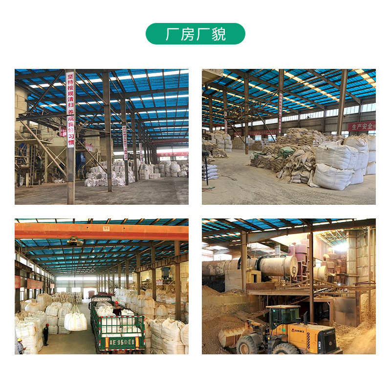 防渗墙专用膨润土湖南厂家自主研发配比膨润土 长沙膨润土批发