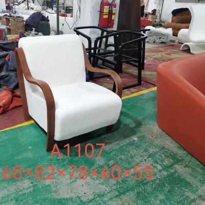 简约奶油Y965412风异形单人椅客厅休台羊羔绒家用懒人计师款闲沙