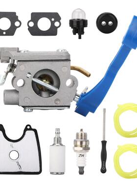 化油器 空滤器For Husqvarna 125B 125BX 125BVX C1Q-W37