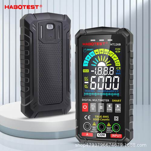 HABOTEST华博HT126A/B超薄彩屏数字万用表高精度多功能全自动数显