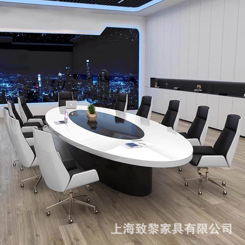 白色烤漆椭圆形会议桌长桌简约现代时尚洽谈桌大型会议室桌椅组合