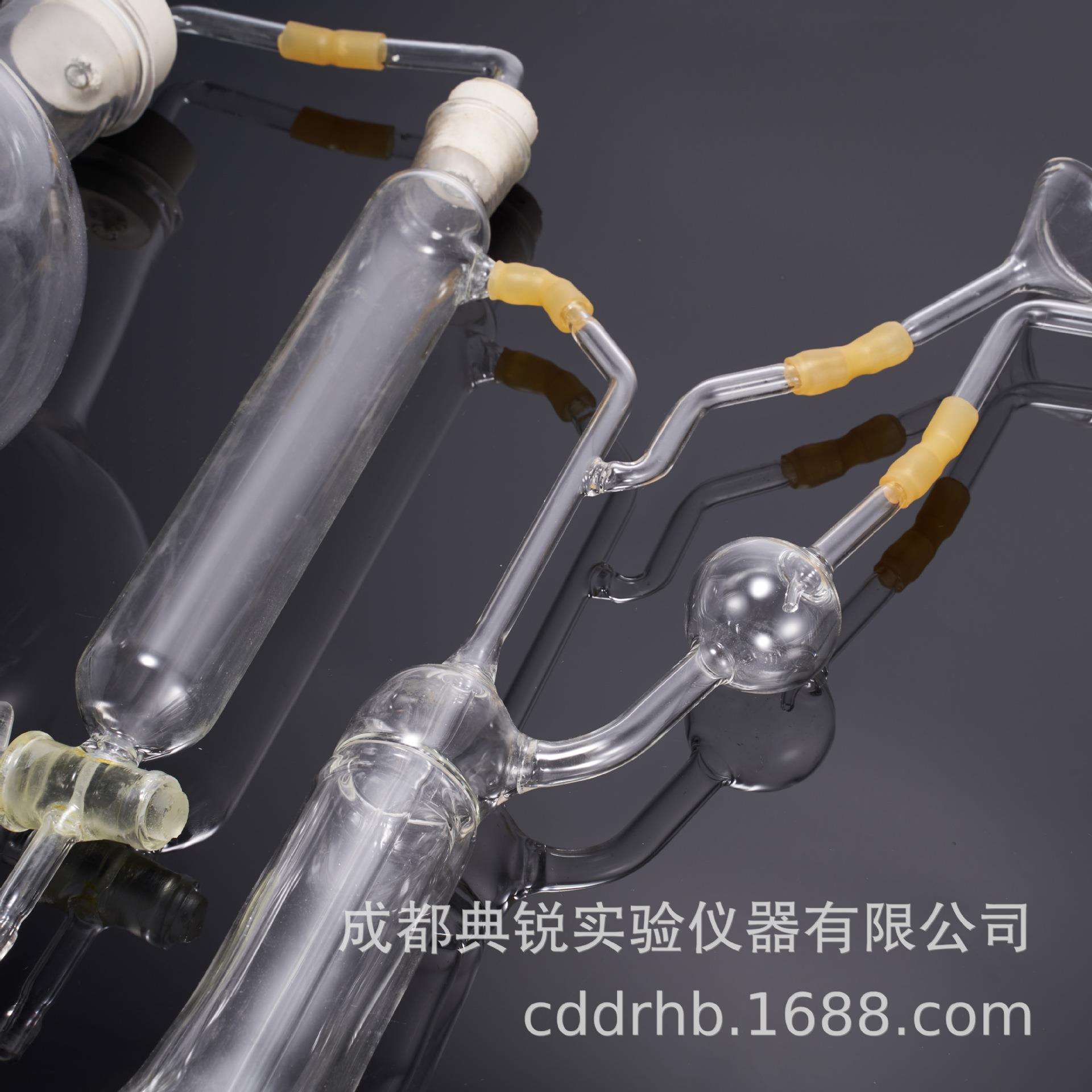 厂价1761微量定氮蒸馏凯氏定氮装置含汽水分离器冷凝管蒸馏器xg