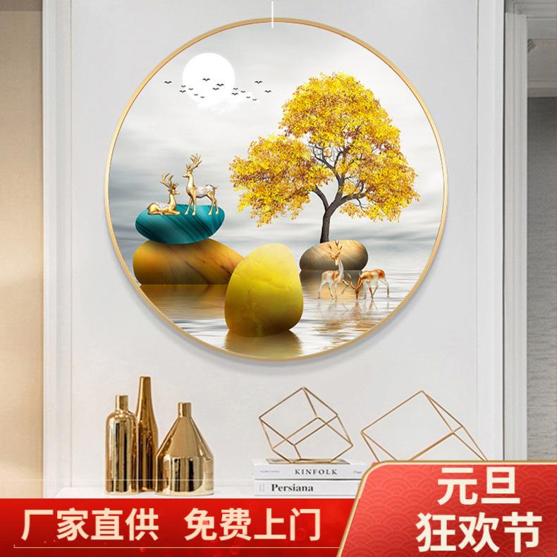 餐厅装饰画圆形玄关走4453单廊道入户过墙挂面轻奢石头壁画氺饭厅