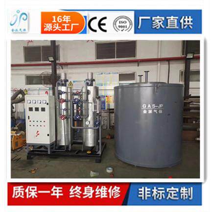 氨分解JP/AQ-FC-200镀锌线高压炉防爆全自动压缩