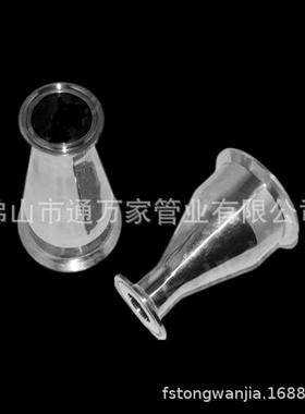 034不头锈钢XPX卫生级快装小大小卡盘变径卡箍异径管接头