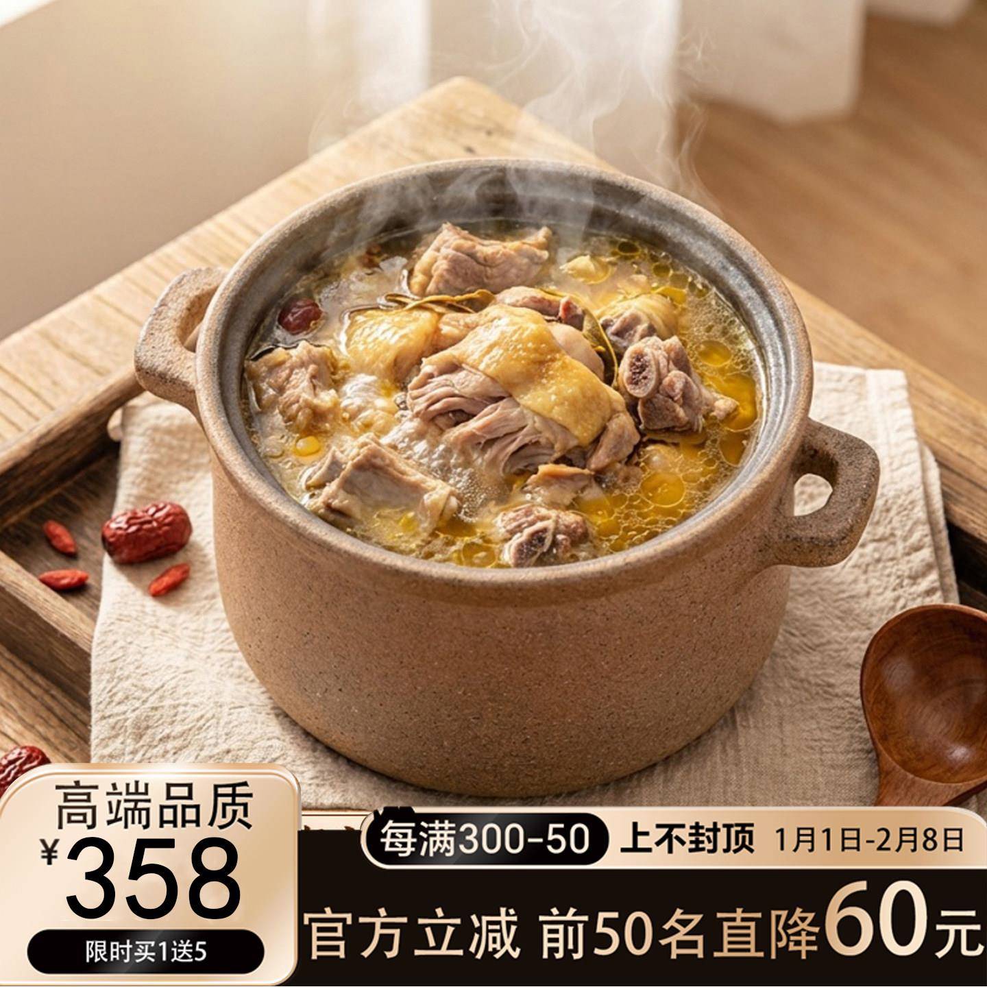 砂锅煲耐高温乾烧不裂家用陶土煲汤炖锅瓦斯炉专用大容量老式土陶
