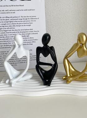 ins风现代抽象人物迷你雕塑摆件 客厅玄关家居装饰品桌面创意摆件