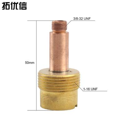氩弧焊枪筛网导流件大气筛适合WP171826系列氩弧焊枪筛网导流