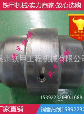 三一挖掘机 三一 SY60 SY65 支重轮