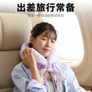 Cross border 跨境U型枕网红时尚颈枕随意搭配挎包收纳U枕DIY出
