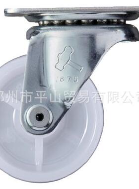 HA415E-R40M5MERACS锤TER哈玛牌橡胶脚轮带刹车41E-R40万向轮