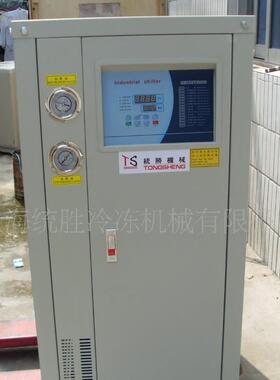 5HP冷水机，风冷式冷水机，工业冷冻机SHTS-5AC