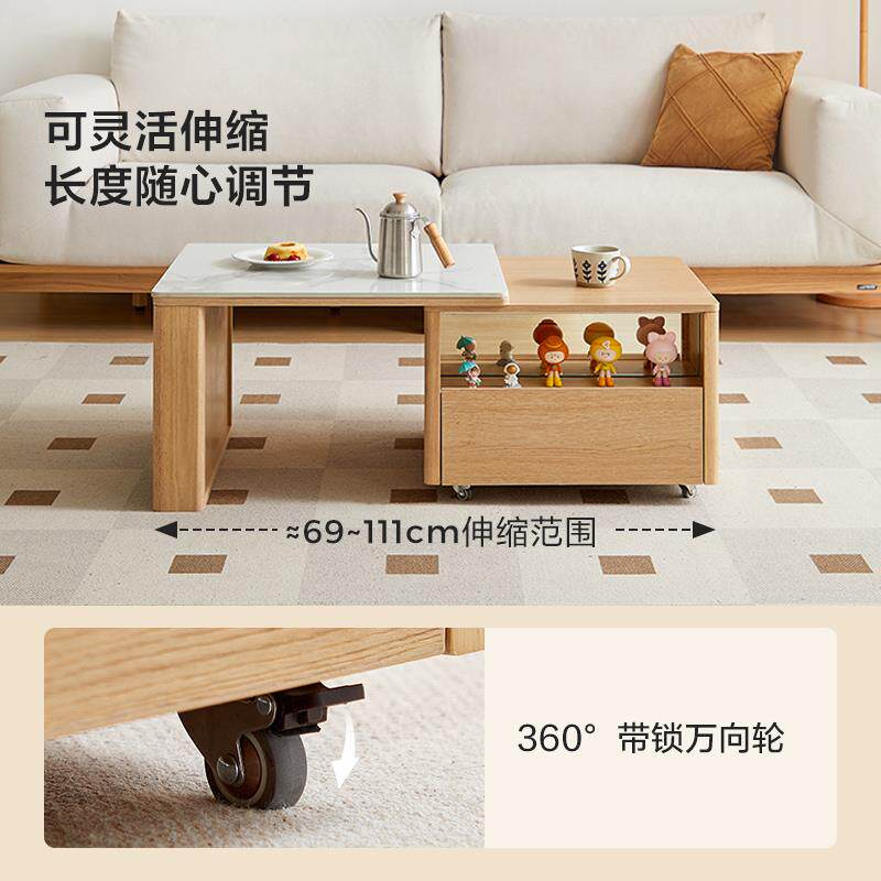 可移动伸缩茶几电视柜组合客厅家用多功能不占地方小户型
