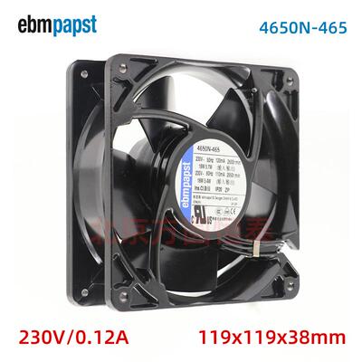 4650N-465ebmpapst12038全金属风扇230VAC风机机柜散热