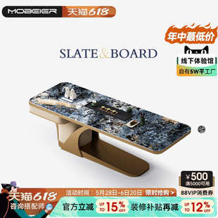 奢石岩板书桌茶台一体两用轻奢高端现代简约办公室茶桌椅 Mobeier