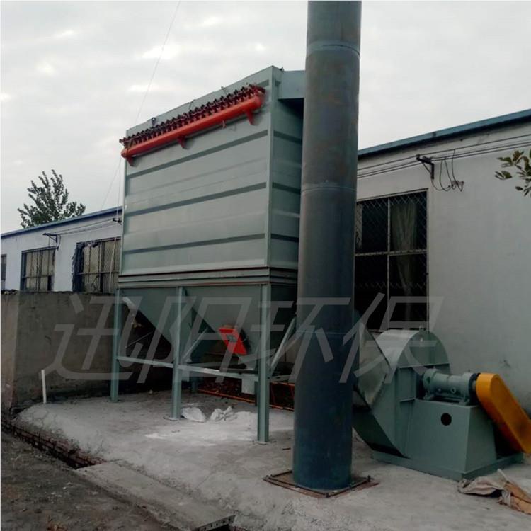 单机袋除锅尘器冲袋式小型工业车间除尘机布炉仓HDZ脉顶环保设备