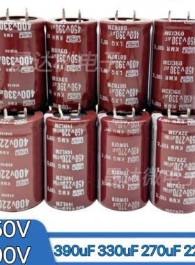 450v390uf 400v电解电容400v330uf 270uf 220uf电焊机电源逆变器