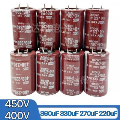 450v390uf 400v电解电容400v330uf 270uf 220uf电焊机电源逆变器