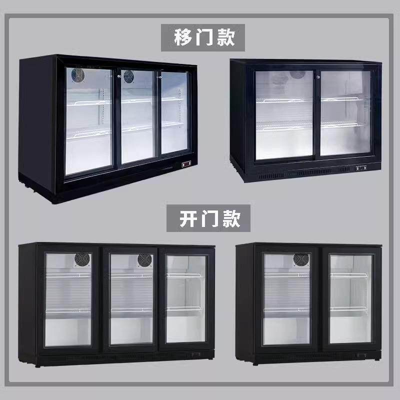 台式啤酒柜商用小型啤酒饮料立式冷藏冰柜家用吧台冷冻台式饮品柜