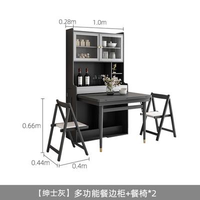正品北欧代简小户型约可折叠可伸饭桌餐桌现吧缩台一体家用多功能