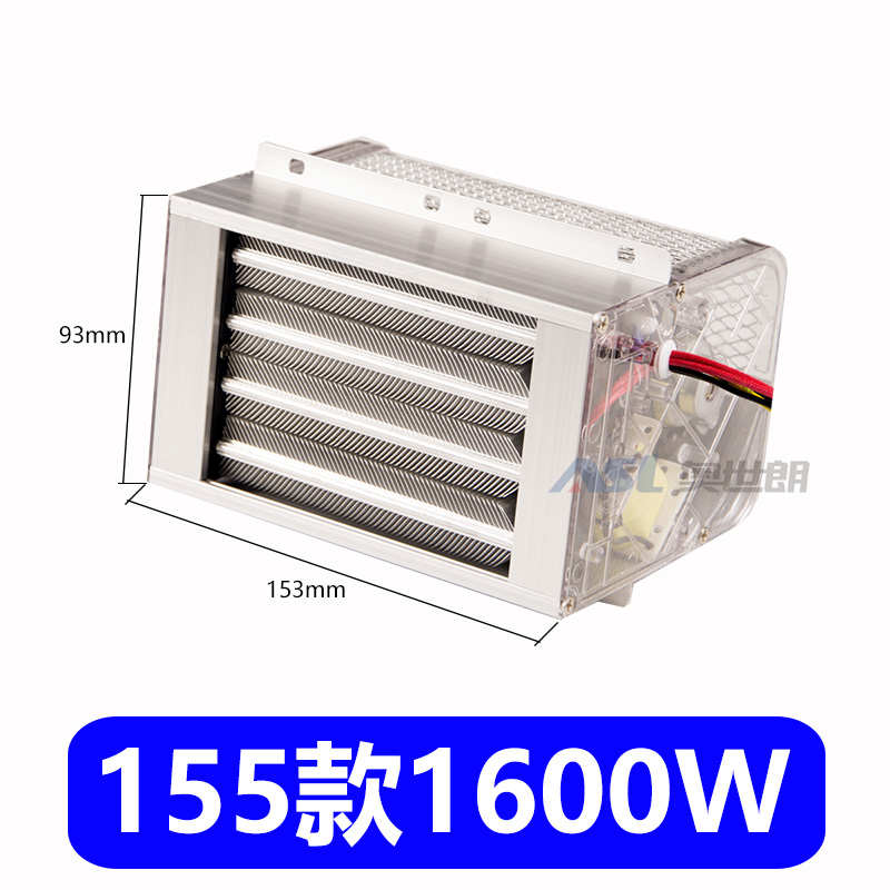 片取暖器155取暖器发热家用霸浴室暖风机款浴超导配件ptc热风暖风