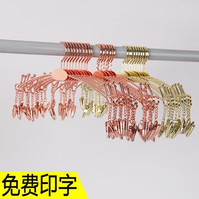 内衣衣架金属文胸枪黑色铁艺衣架内衣店专用夹子女士裤头夹子