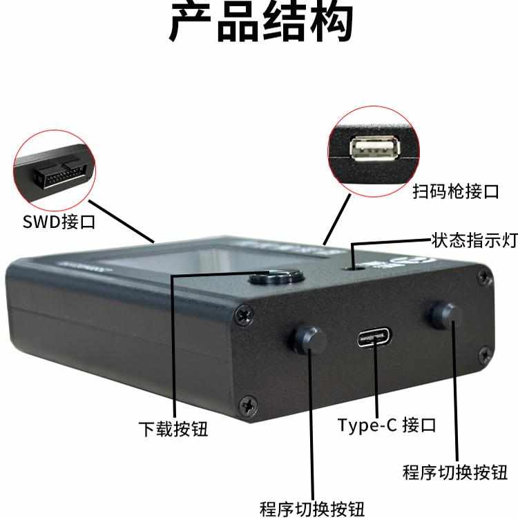 稀微FPGA Altera Lattice 紫光 高云 烧录器 下载器 烧写编程器