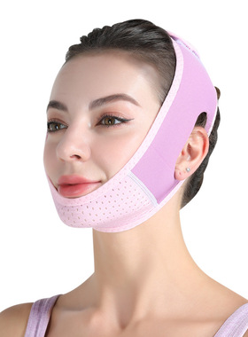 法令纹双下巴睡眠绷带矫姿用品