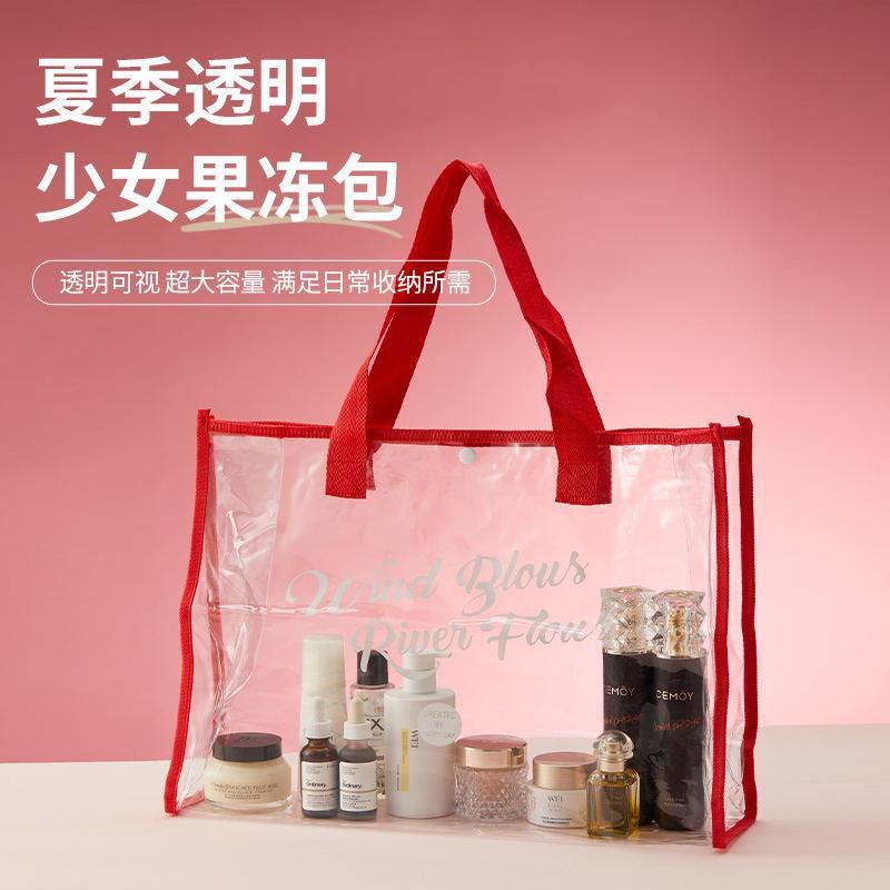 防水收纳储物游泳包洗漱衣物衣服旅行手提收纳袋洗漱包大容量